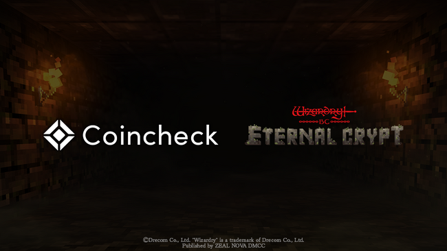 『Eternal Crypt - Wizardry BC -』のゲーム内通貨、Blood Crystal（＄BCトークン）が本日12月18日（水）よりCoincheck販売所において取扱い開始
