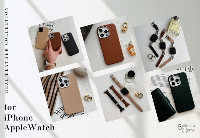 【本革で揃えて手元を彩る】大人シンプルなMagSafe対応iPhoneケース・Apple Watch バンド『Real Leatherシリーズ』を発売