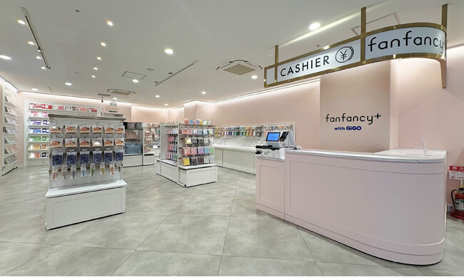 “推し活専門ショップ”が九州に初出店!「fanfancy+ with GiGO福岡天神」が12月19日(木)オープン!