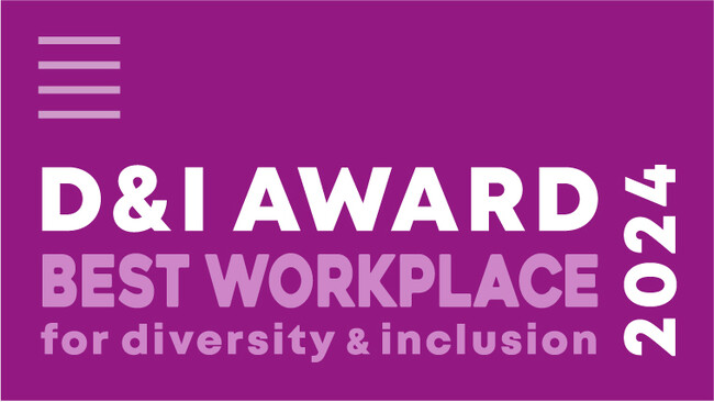 「D&I AWARD 2024」において最高位の「ベストワークプレイス」に4年連続で認定