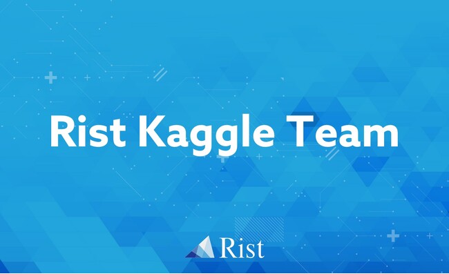 Rist社員が参加するチームがKaggleコンペティション「Eedi - Mining Misconceptions in Mathematics」にて金メダルを獲得