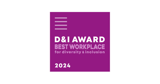 オプト、「D&Iアワード2024」において最高位である「ベストワークプレイス」に認定
