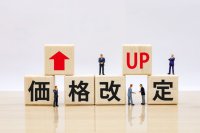 2024年~2025年に変わるタイミングで世界各国の語学学校が料金改定(値上げ)を実施