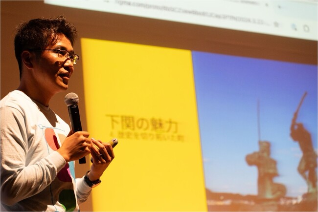 Figma Japanカントリーマネージャー川延浩彰氏、Shimonoseki Startup Anchorアンバサダーに就任