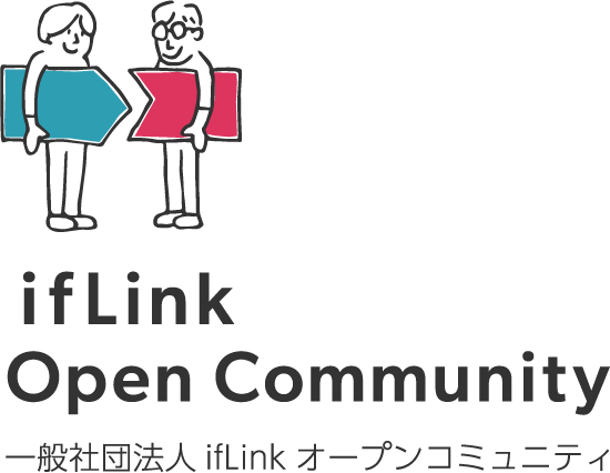コミュニティの共創環境が生み出した、デジタル人材やスタートアップ人材を創出する『企業共創型課題解決プログラム』の販売スタート！