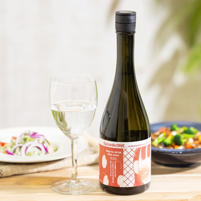 日本酒初心者も安心！甘酸っぱさと微発泡が織りなす新感覚。飲みやすさを極めた日本酒『エピソードワン -若いあの頃の日本酒-』新発売！