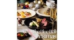 みなとみらい「The Blue Bell」クリスマスコース予約受付中！12/21は一夜限りのジャズライブも