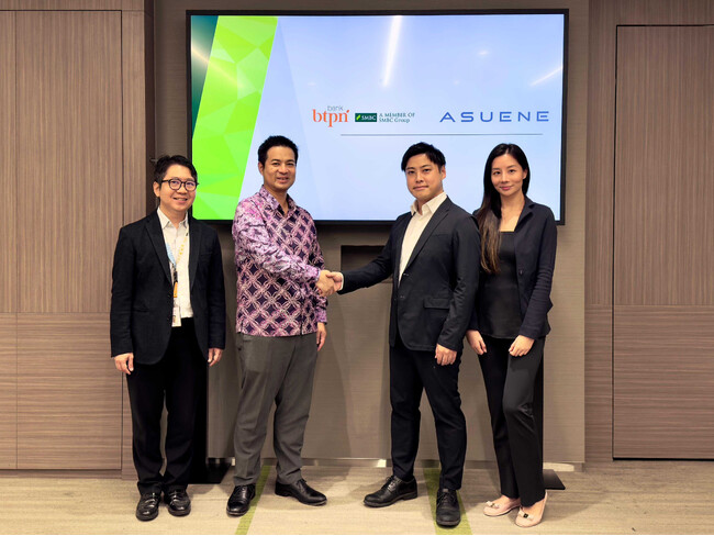 アスエネが、CO2排出量見える化・削減クラウド「ASUENE」をインドネシアのSMBCグループの「SMBC Indonesia」に導入