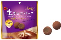 くちどけとともにあふれる華やかな紅茶の風味　ブルボン、「生チョコトリュフ芳醇ミルクティー」を期間限定で1月7日(火)に新発売！