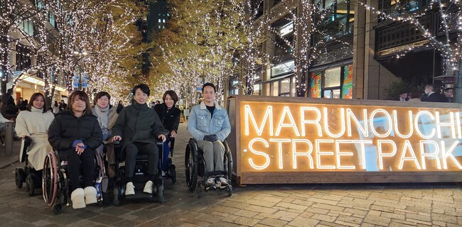 車椅子、近距離モビリティでイルミネーションを楽しむ対話ツアー『Bright “Taiwa” Tour in Marunouchi Street Park 2024 Winter』の開催に協力しました