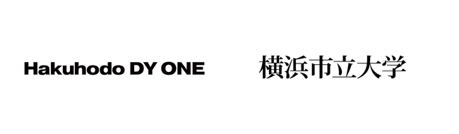 Hakuhodo DY ONE、横浜市立大学との産学連携により、データサイエンス分野でのPBL実習を実施