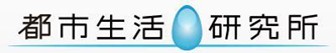 生活トレンド予測レポート2024『自分最適化～無理せずライパを上げて、幸福度アップ～』を発行