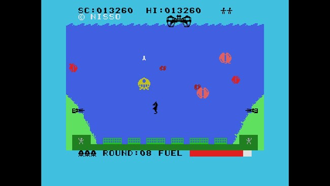 2024年12月19日『EGGコンソール アクアポリスSOS MSX』Nintendo Switch(TM) 向けにリリース。