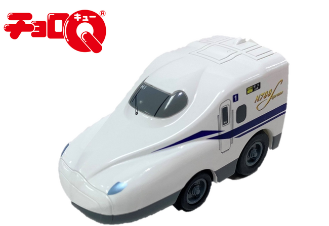 N700S(シュプリーム)のぞみ チョロQ新発売♪