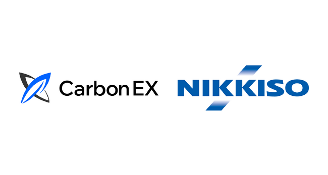 Carbon EXが、産業用ポンプ・航空機部品の製造業である日機装へ非化石証書による金沢製作所の実質再エネ化を支援