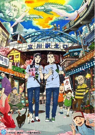 劇場版アニメ「聖☆おにいさん」YouTubeで見どころシーンを無料公開、本日配信開始【実写映画「聖☆おにいさん THE MOVIE～ホーリーメン VS 悪魔軍団～」劇場公開記念！】