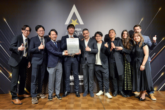 グローバルパートナーのR/GAと共同でCampaign Asia-Pacific「Agency of the Year 2024」の銀賞を受賞！