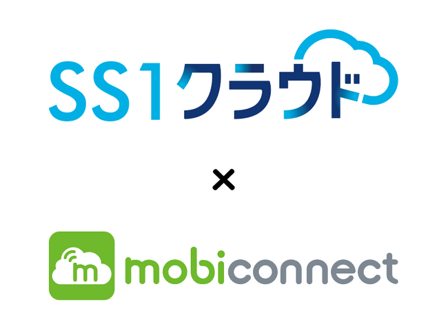 「SS1クラウド」の機能アップデートにより「mobiconnect」の連携がさらに進化！管理画面からのシームレスなアクセスを実現