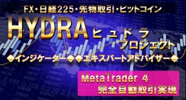 クリスマス＆年末年始大幅値引きキャンペーン開催！人気の矢印サインインジケーターを最大86%OFFでご提供！