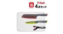 公式ショップ「T-fal 福袋 2025 フレッシュキッチン スペシャルセット」販売開始