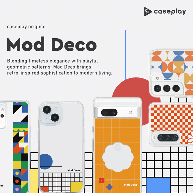 caseplayオリジナルブランド「Mod Deco」が新発売！流行りの70年代のレトロデザインや配色を活かした暖かみのあるカラーパレットや幾何学的な模様のデザインが特徴の「Mod Deco」