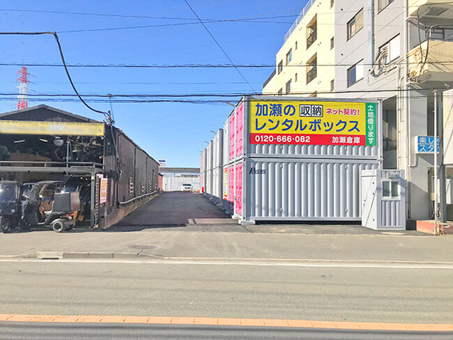 【収納のことなら加瀬におまKASE！】加瀬のレンタルボックス《駒岡2丁目パート5》・《鹿島田3丁目》・加瀬のトランクルーム《船橋市松が丘》新規3店舗オープン！