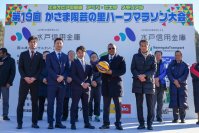 PASS FOR THE FUTURE
SPALDING x茨城県 笠間市 x 3XS（トライクロス）
エチオピアへバスケットボール63球を寄贈