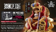 週刊少年ジャンプの表紙を飾ったルフィが豪華なジオラマフィギュアで登場！アプリ『ONE PIECE BASE』応募者全員サービス！