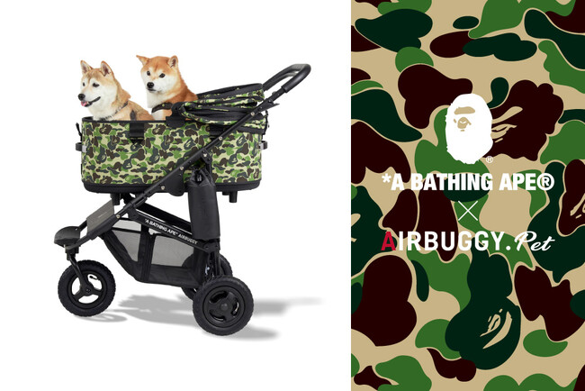 BAPE(R)︎とAIRBUGGY FOR PETがコラボしたペットカートが登場