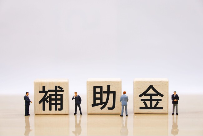 【最大1000万円もらえる補助金】事業承継促進枠 補助金の無料相談をAMS 自動車整備補助金助成金振興社と提携し開始
