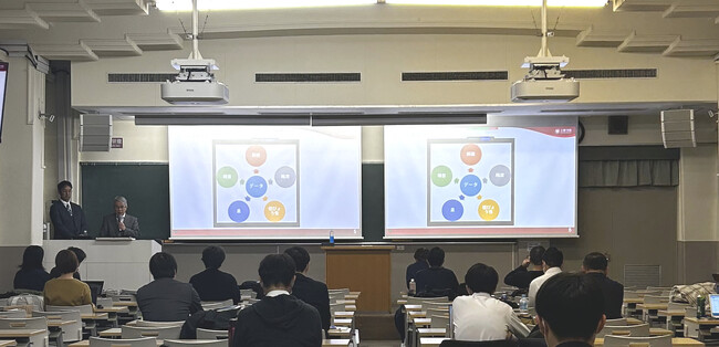上智大学で開講中の「事業変革型DX人材養成実践講座」にて講義を実施 - データ活用を促進する理論と実践について共有