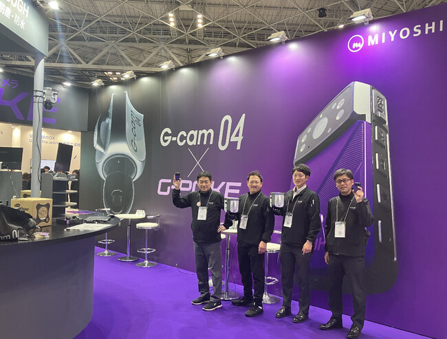 販促特化型マッチングサイト「ハンソクエスト」提供サービス『販促相談員』、現場監視カメラ開発とレンタルを手掛ける株式会社MIYOSHIの展示会ブース制作を受注