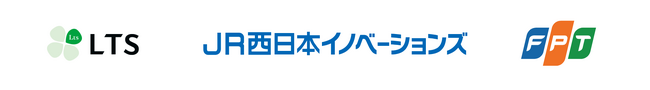 LTSとFCJは、JR西日本イノベーションズ主催のリバースピッチに採択されました