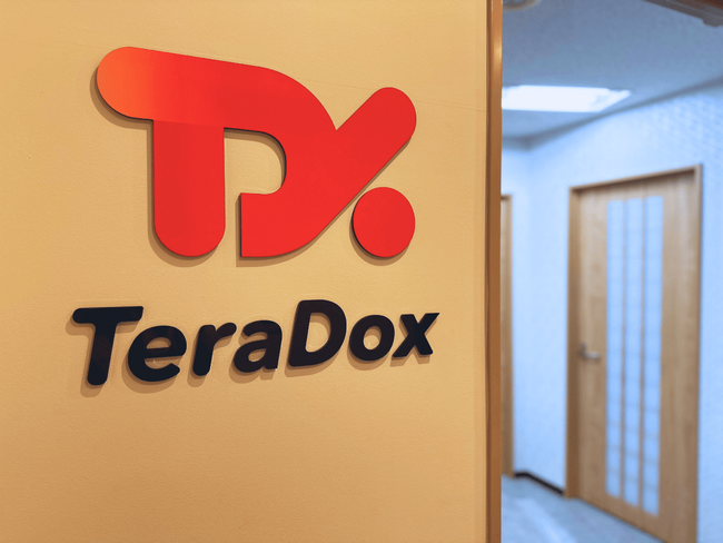 株式会社TeraDox、業務拡大に伴う増床のためオフィス移転