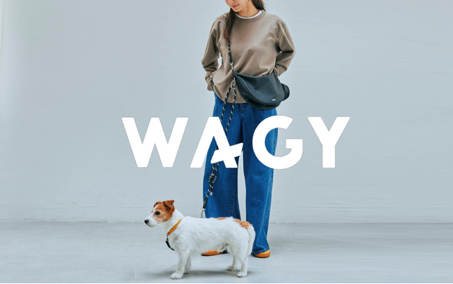 リードとバッグが一体化！？次世代型お散歩アイテム『WAGY SHOULDER LEAD BAG』が2025年1月11日より数量限定販売