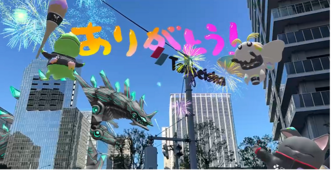 株式会社空間コンピューティングのARプロダクトが丹青社『超文化祭2024』に採用！