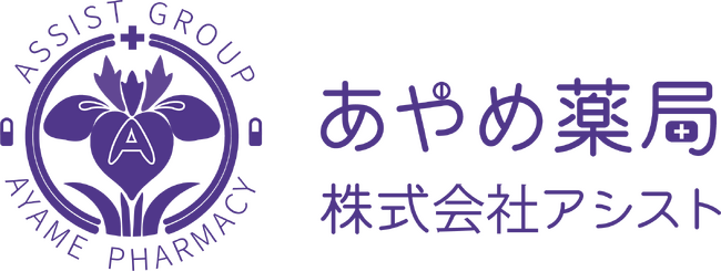 「あやめ薬局（株式会社アシスト）」が入院中の子どもたちを応援。天使のステンドグラスを寄贈