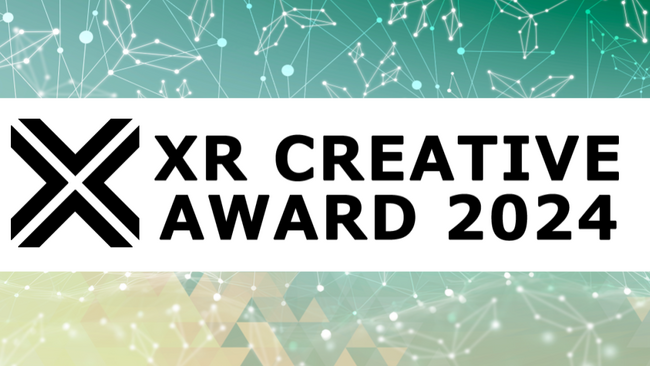 メタバースヨコスカが「XR CREATIVE AWARD 2024」の審査員特別賞を受賞しました！ 