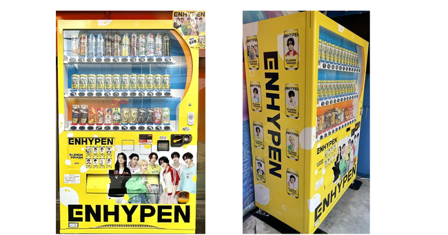 グローバルグループ「ENHYPEN」とダイドードリンコがコラボ「ENHYPEN（エンハイプン）デザイン自販機」を3カ所に設置