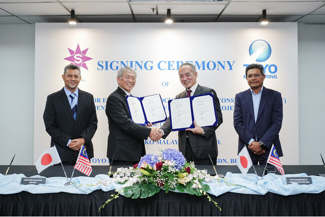 マレーシアにて使用済み触媒リサイクル設備建設プロジェクトを受注＜English follows＞
