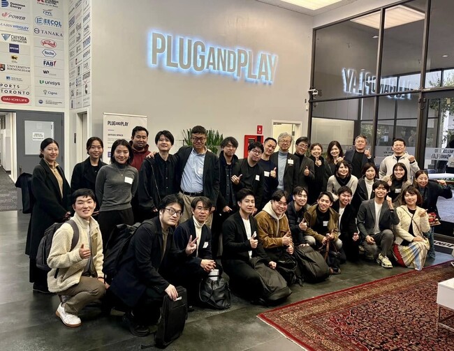 SAKIGAKE JAPAN、J-StarX 「Local to Global Success Program 2024」アクセラレーション/海外渡航フェーズに採択