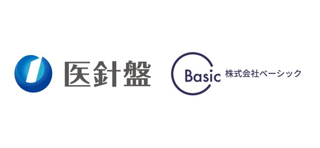 ベーシック、医針盤社提供のクリニック向けDX支援サービス「医’sアシスト(R)」の開発を支援