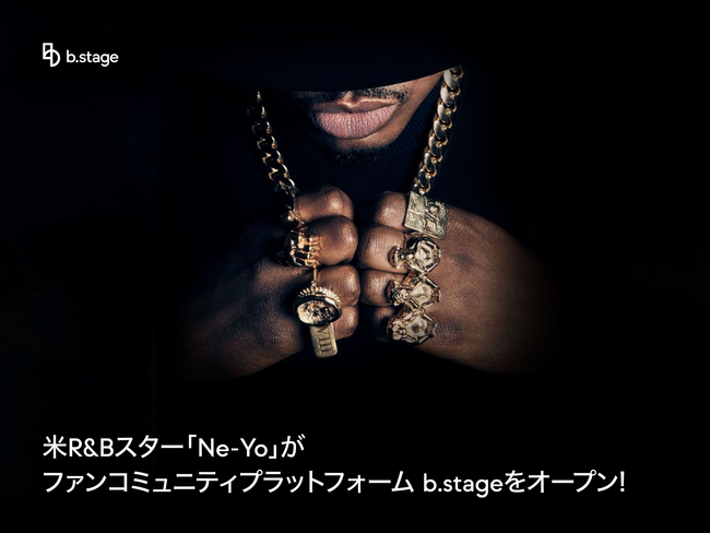 b.stage、 米国 R&B スター 'ニーヨ(Ne-Yo)' が合流・・・ファンとのコミュニケーションプラットフォームがオープン