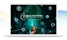 GLOBAL SUPPORT