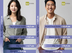Humanetics Digital Europe社 SizeWorld CHINA調査を完了