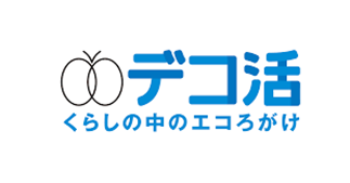 環境省ナッジ事業の結果について～五島市民電力の協力を得て再エネの有効利用に向けた電力の上げDR促進実験