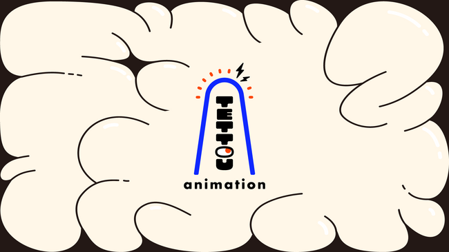 KaKa Creation、ソーシャルアニメーションレーベル「TETTOU」を立ち上げ。TETTOU1期目作品ラインナップを発表！
