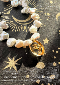 ラシレーナ、オーダーメイド限定「ユニコーン -夢の輝き-(unicorno -brillantezza dei sogni-)」ネックレスを発売