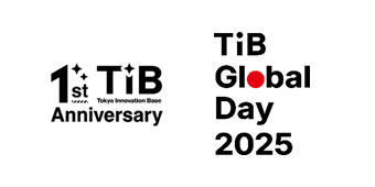 グローバル展開を目指すスタートアップやエコシステムプレイヤーが集うTIB Global Day 2025 winterを開催します！