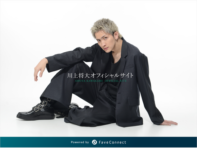 ファンコミュニケーション・プラットフォーム「FaveConnect」にて『川上将大オフィシャルサイト』および『川上将大オフィシャルファンクラブ ''グラメン''』がオープン！